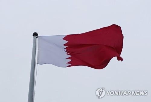 카타르 국기 '인나비'의 모습 © 연합뉴스