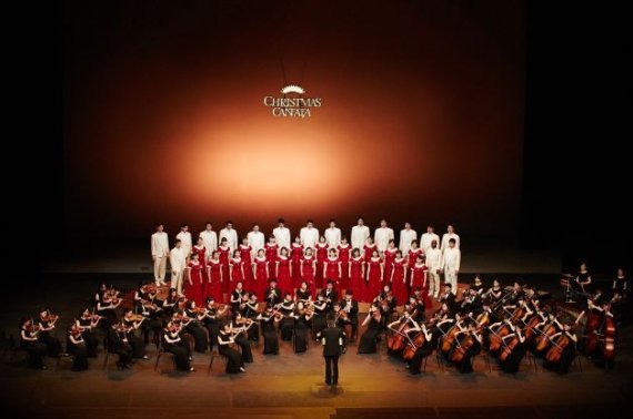 오케스트라와의 선율과 합창단의 아름다운 목소리가 어우러지는 공연 '크리스마스칸타타'.(그라시아스합창단 제공) ⓒ뉴스1, 2022년 11월