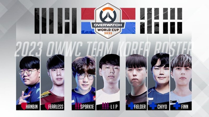 [블리자드엔터테인먼트 제공. 재판매 및 DB 금지] 2023년 오버워치 월드컵. ⓒ사진 블리자드엔터테인먼트 제공, 연합뉴스