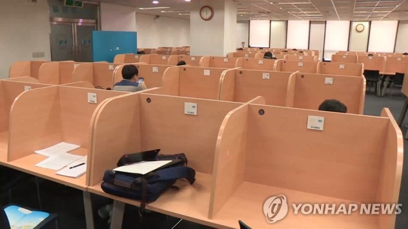 /연합뉴스