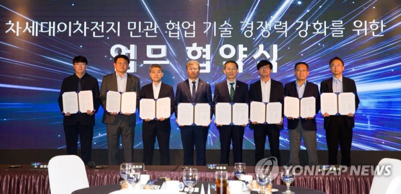 2023년 7월 13일 서울 서초구 엘타워에서 차세대이차전지 민관협의체 협약식이 열렸다. ⓒ사진 연합뉴스