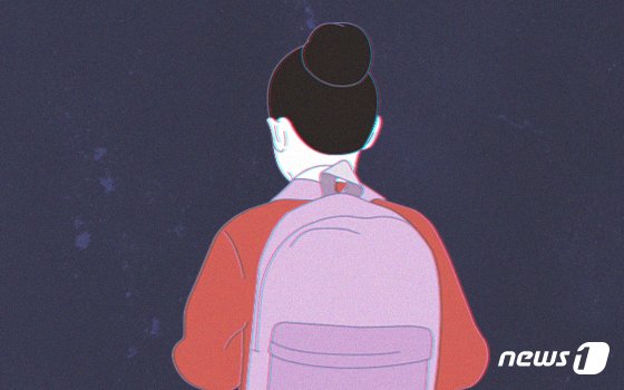사진=뉴스1