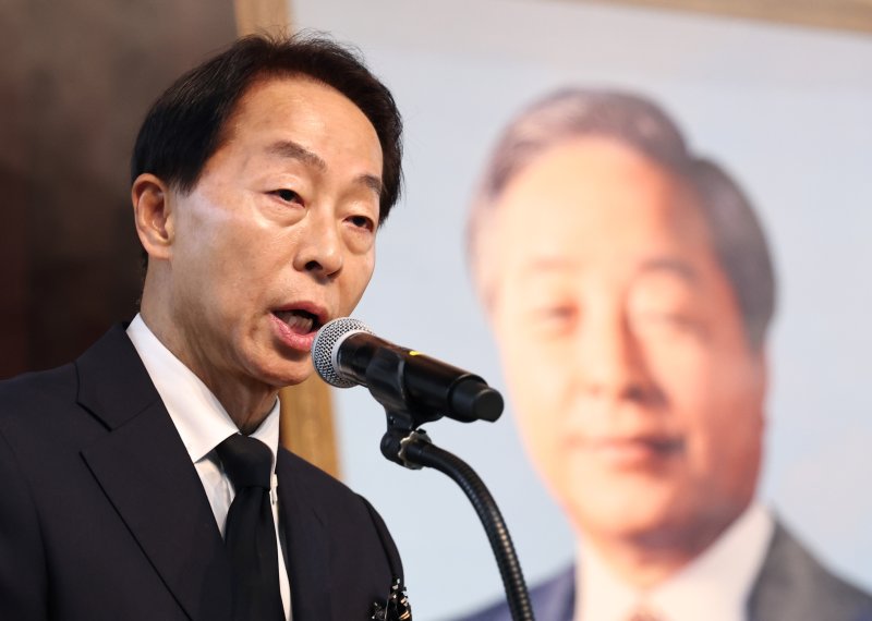 추모사 하는 김현철 김영삼대통령기념재단 이사장. 2023.11.22/연합뉴스