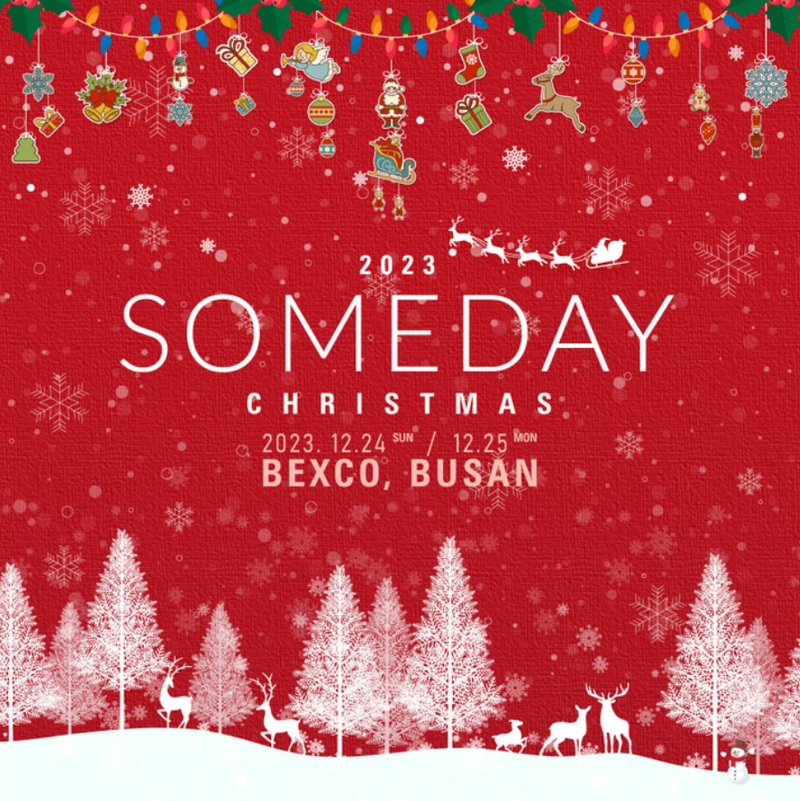 2023 Someday Christmas 포스터. ⓒ사진 somedayfestival 공식 인스타그램