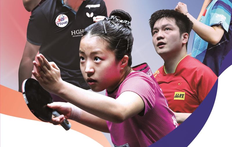 세계 47개국 2000여명 탁구선수 부산에 총집결 - 파이낸셜뉴스