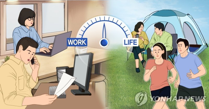 일러스트=연합뉴스