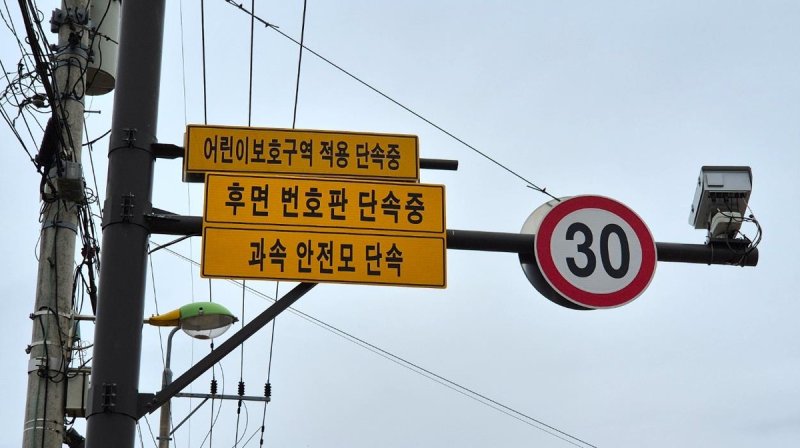 사진=경기북부경찰청