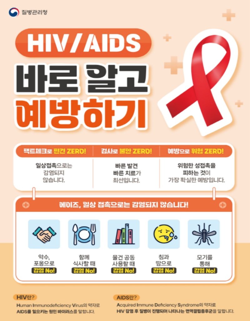 사진=뉴시스