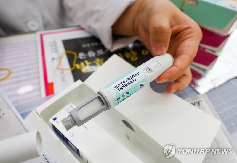 위고비(성분명 세마글루타이드). 사진=연합뉴스