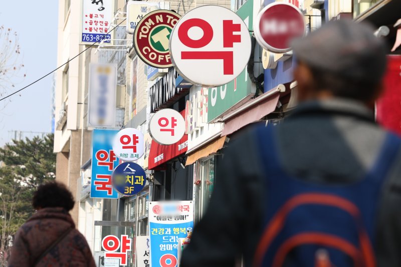 약국당 매출 1위 서울 종로구에 늘어선 약국들. 사진=연합뉴스