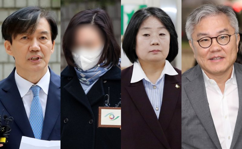 이재명 정부 출범 후 처음으로 단행되는 광복절 특별사면·복권 대상자에 조국 전 조국혁신당 대표와 윤미향 전 더불어민주당 의원 등이 포함됐다. 사진 왼쪽부터 조국 전 대표, 조 전 대표 부인 정경심씨, 윤미향, 최강욱 전 의원. 2025.8.11/뉴스1