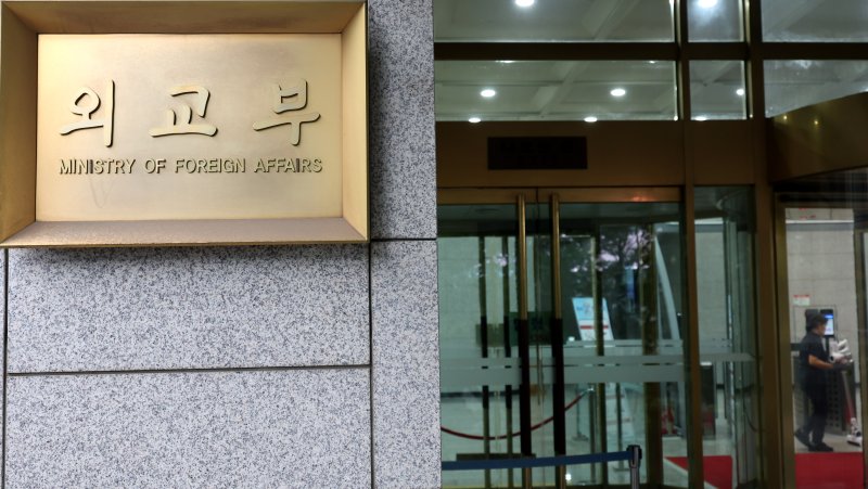 외교부 청사 현판 자료사진. 사진=뉴시스