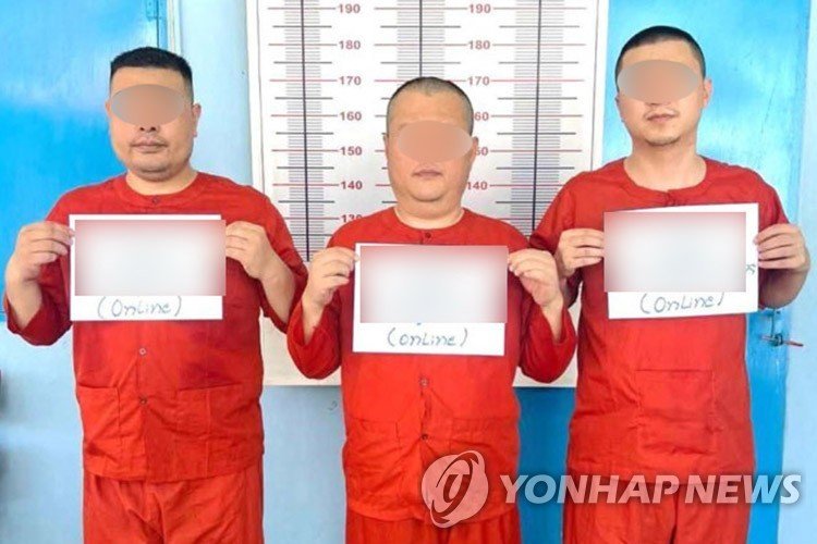 캄보디아 검찰에 기소된 한국인 대학생 살해 혐의 중국인 3명. 사진=연합뉴스