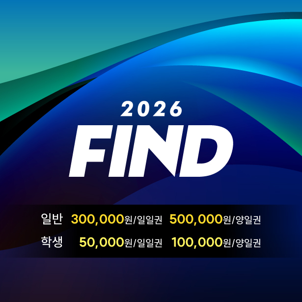 FIND