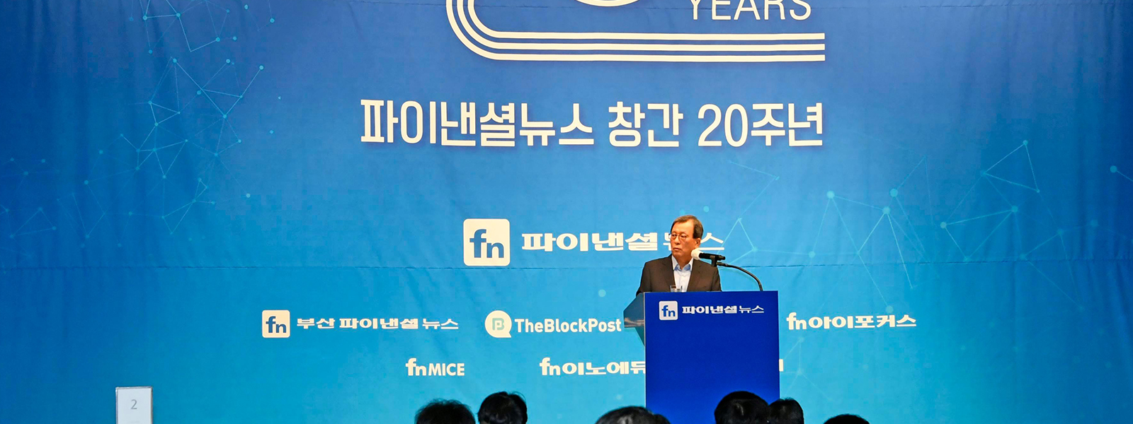 미디어 소비의 패러다임을 바꾸다
