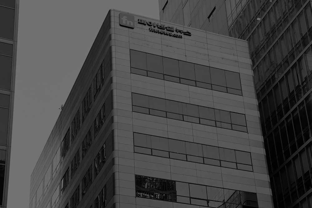 2011~2015 다각화를 통한 도약