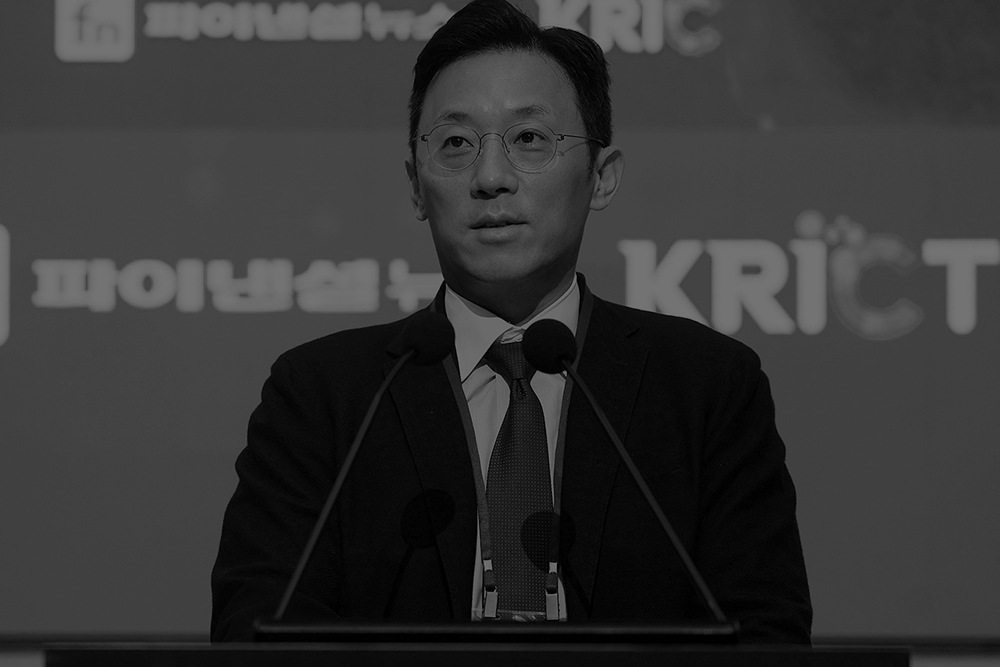 2016~2019 디지털 혁신을 통한 융합